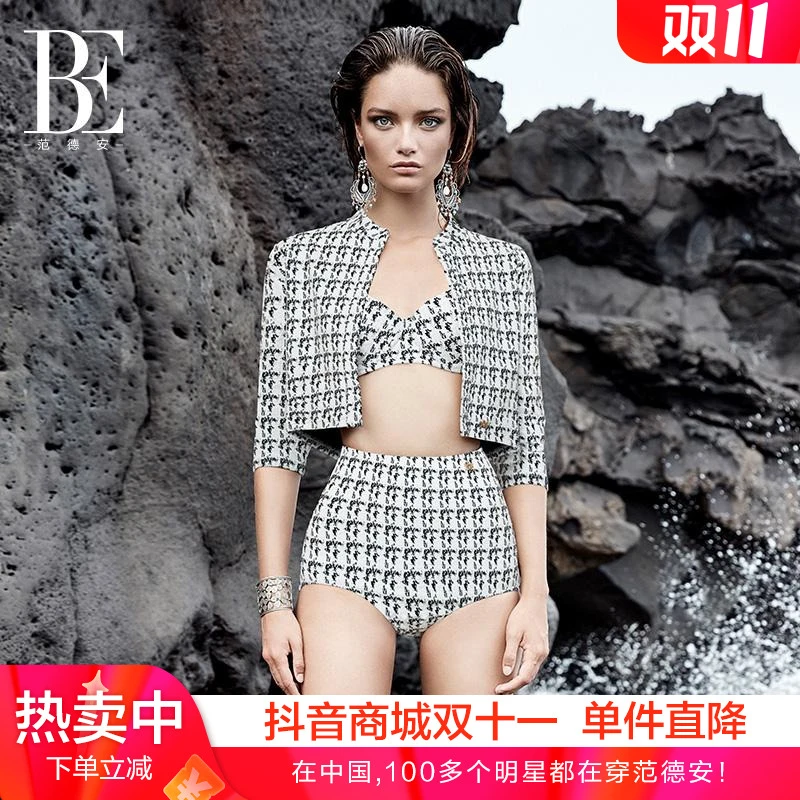 BE范德安明星升级女王系列分体泳衣女士气质时尚高腰复古性感泳装