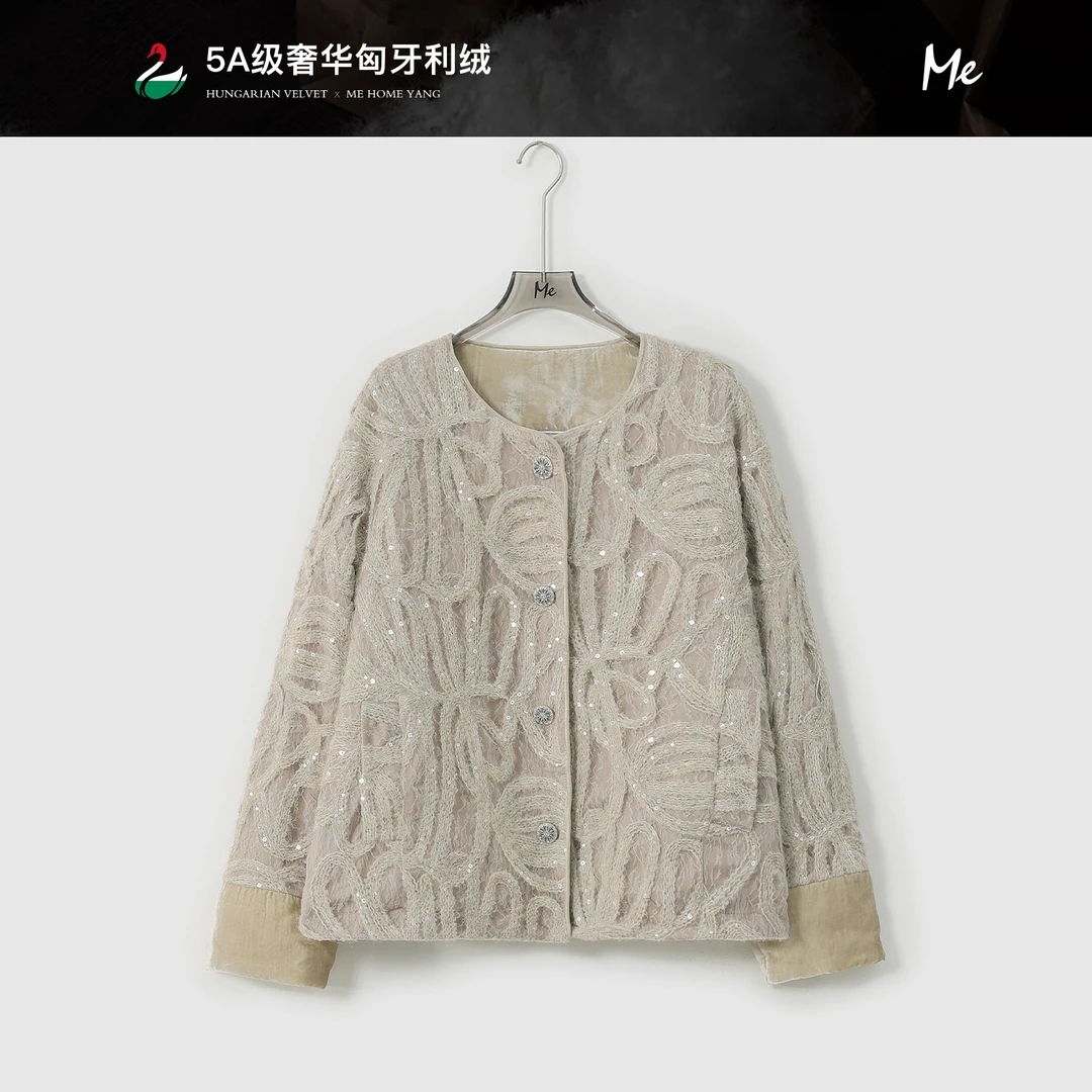 ME【花镜95鹅绒服】匈牙利白鹅绒盘花手缝亮片时尚羽绒服MESA3493