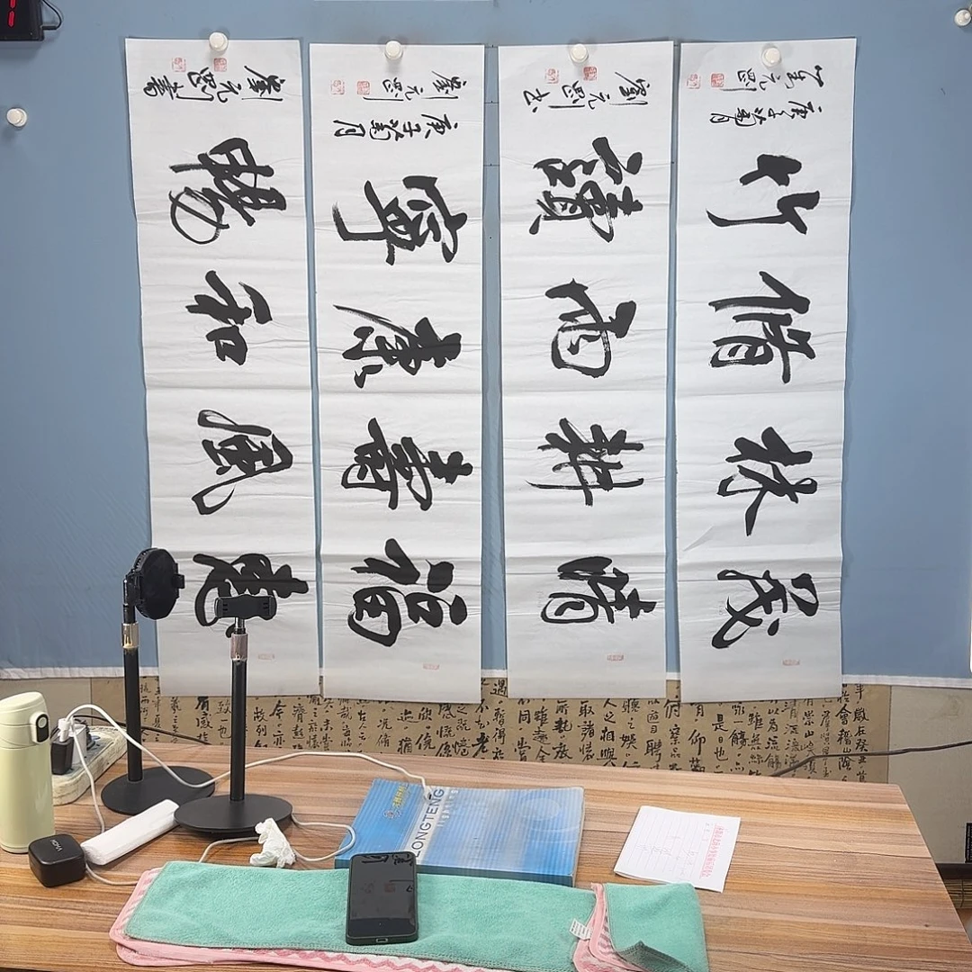 国画648 牡丹仙子好