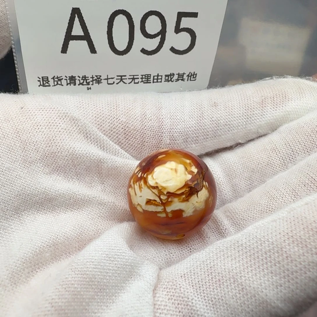 琥珀裸石未镶嵌浩*琥珀蜜蜡