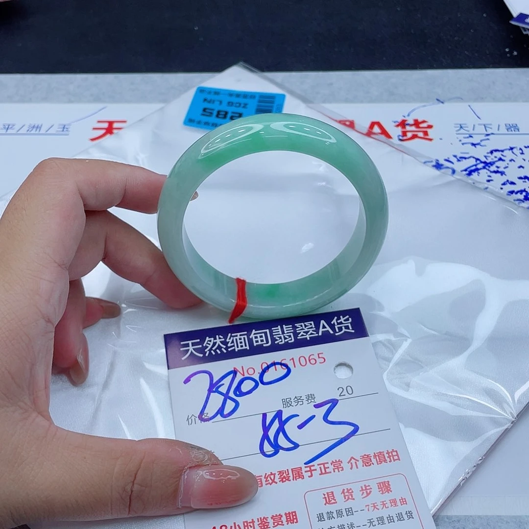 翡翠手镯未镶嵌正1