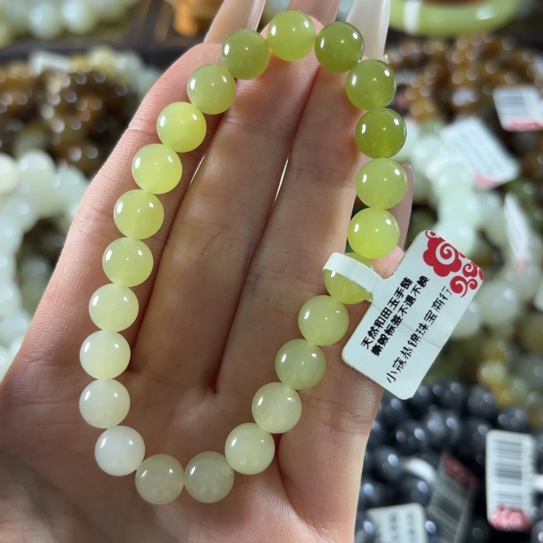 和田玉未镶嵌手链278