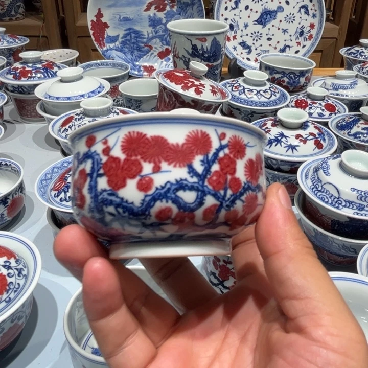 c***s茗韵藏器景德镇陶瓷艺术展
