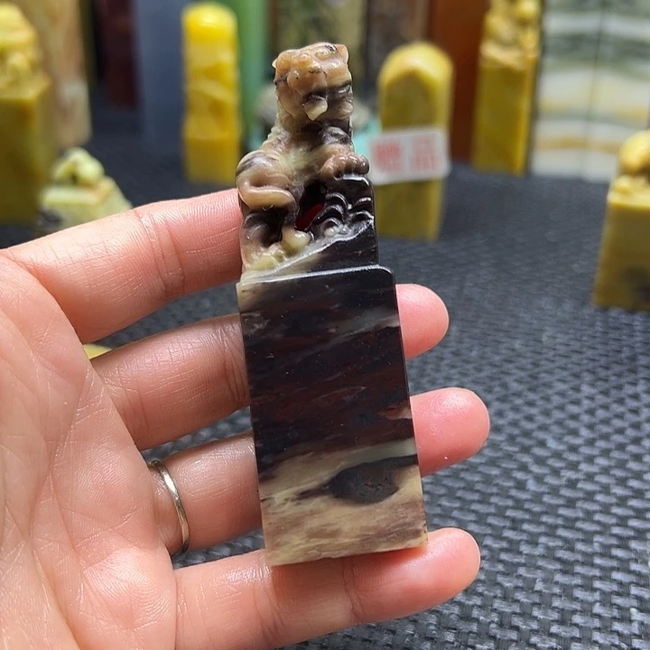 心***念云南石印章石印章石