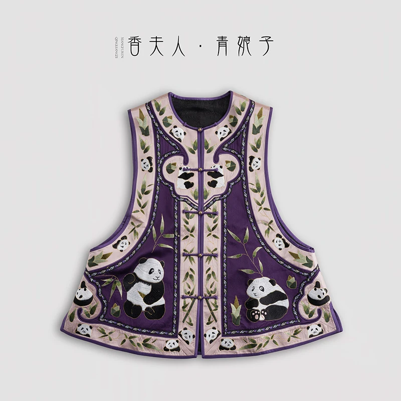青娘子青娘子香云纱（积竹）中国风新中式复古马甲61411