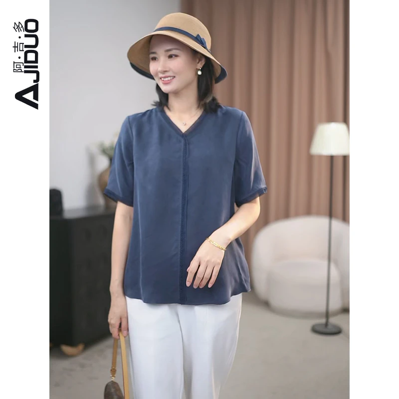 阿吉多A32175大码女士短袖t恤女夏季新款休闲遮肚子显瘦上衣