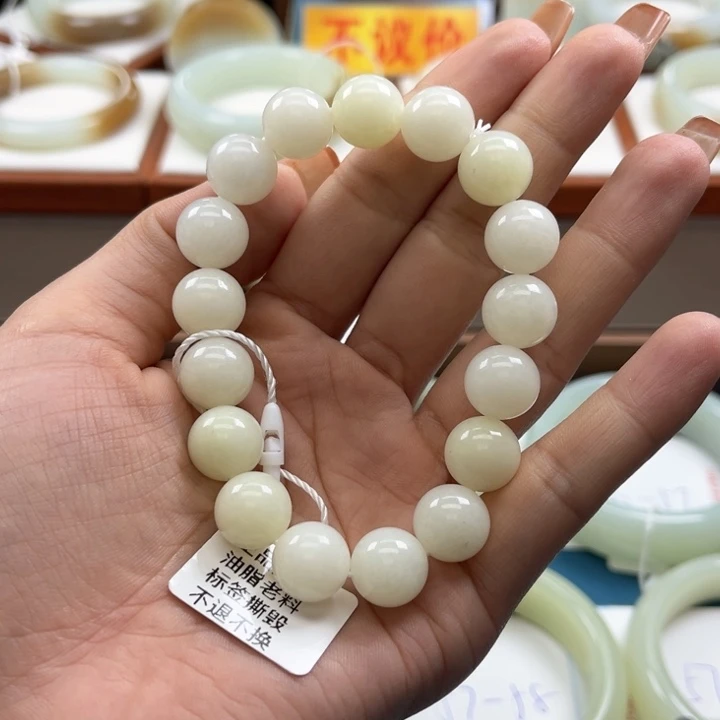 手串未镶嵌和田玉