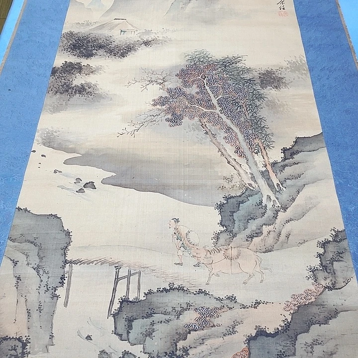 李***也横款神清气爽神清气爽