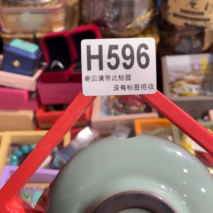 陈***c陶瓷定向闪购链接