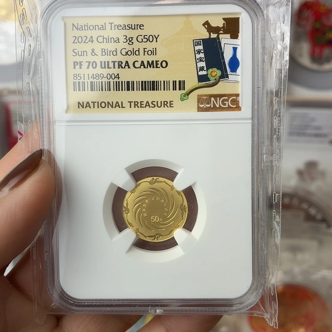 纯金宝藏二组金币70分