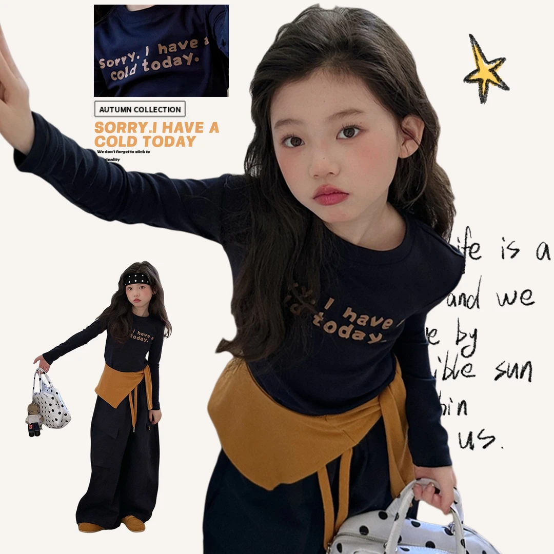 女式大童秋季套装女童早秋穿搭三件套2025年新款洋气时髦儿童秋装