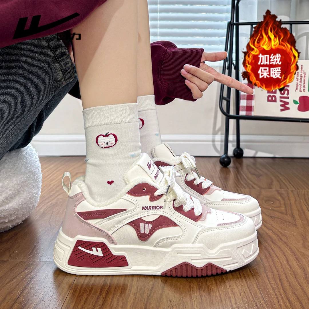 回力女鞋百搭保暖加绒加厚板鞋2025冬季新款时尚低帮韩版棉鞋4125