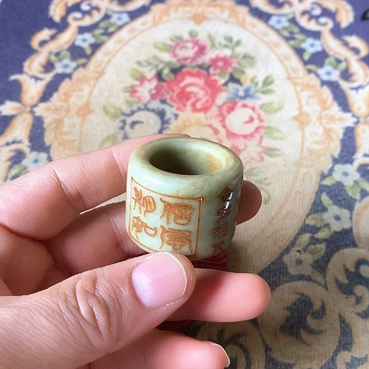 向***葵茶盏人过留名 雁过留声