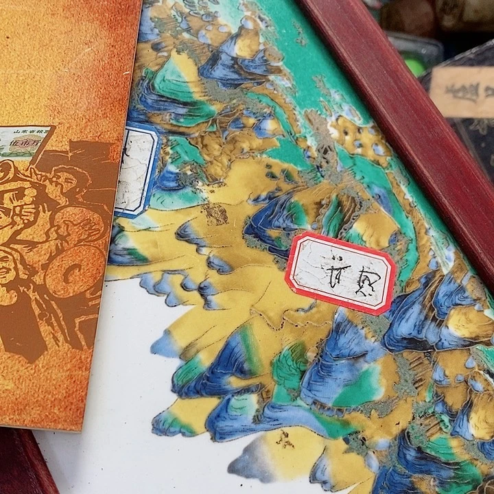 瓷片工艺品瓷片瓷片