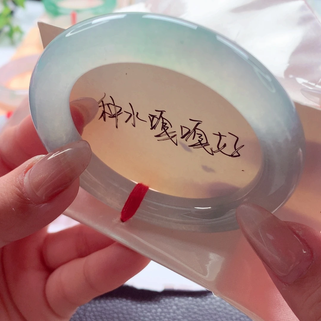 翡翠未镶嵌手镯（圆镯）师妹53.7高冰起钢冰条晴绿
