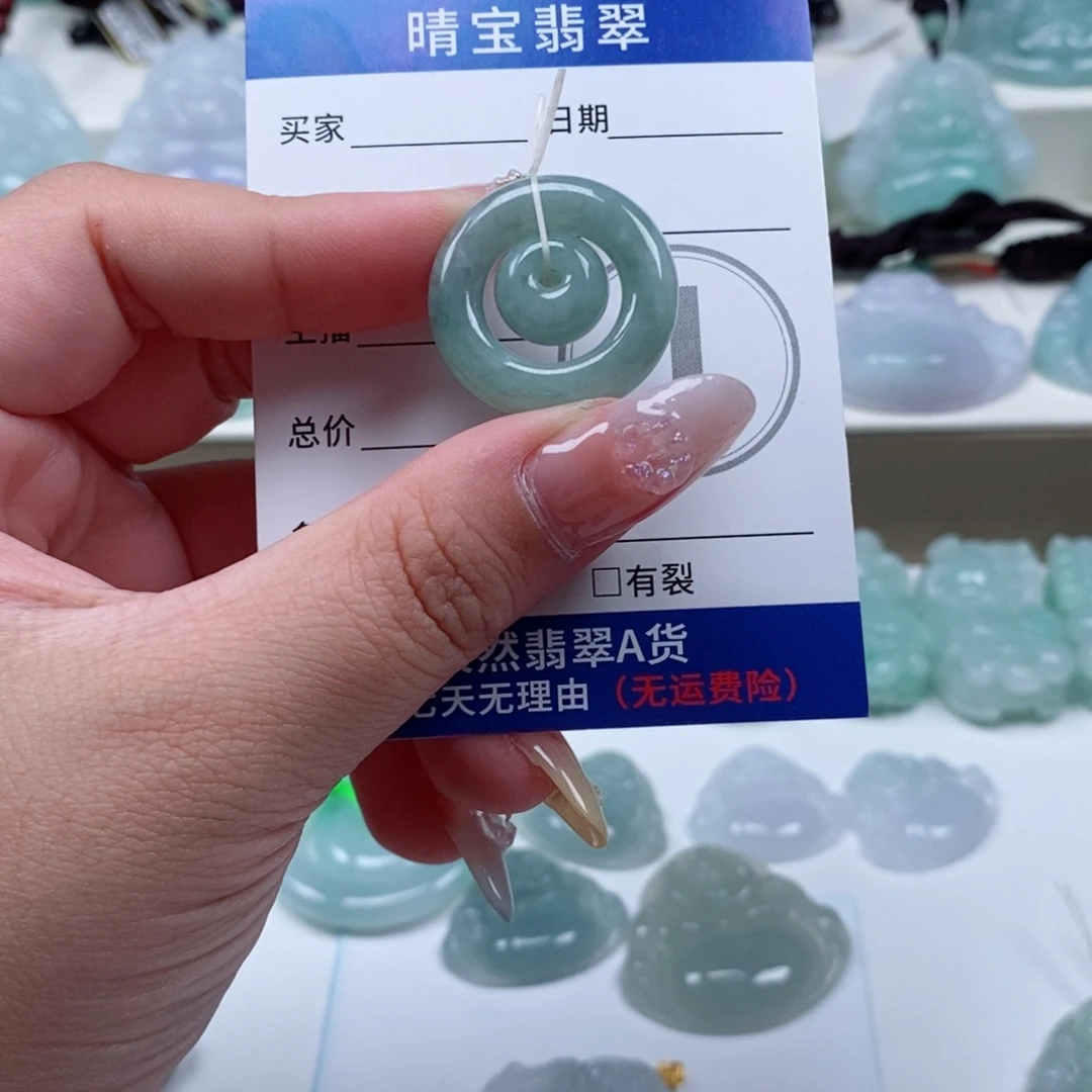翡翠未镶嵌颈饰天然翡翠