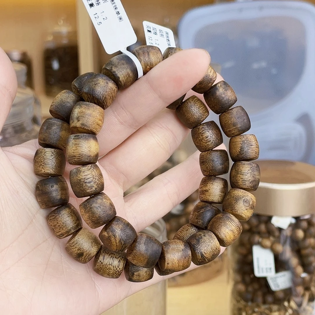 沉香沉香碎屑棋楠红金倪鼓珠单圈1.2/12克多样性发一