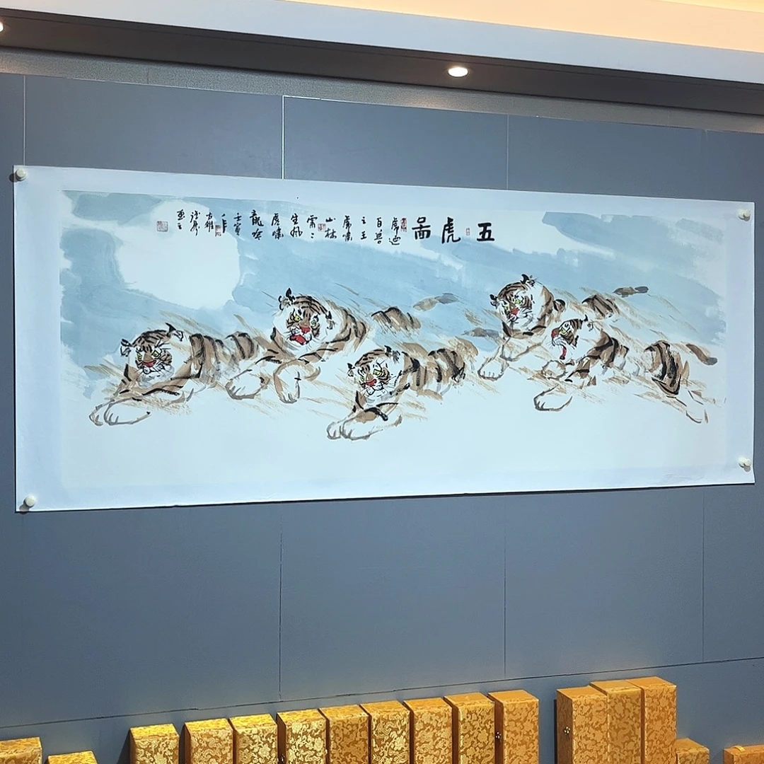 国画国画作品欣赏