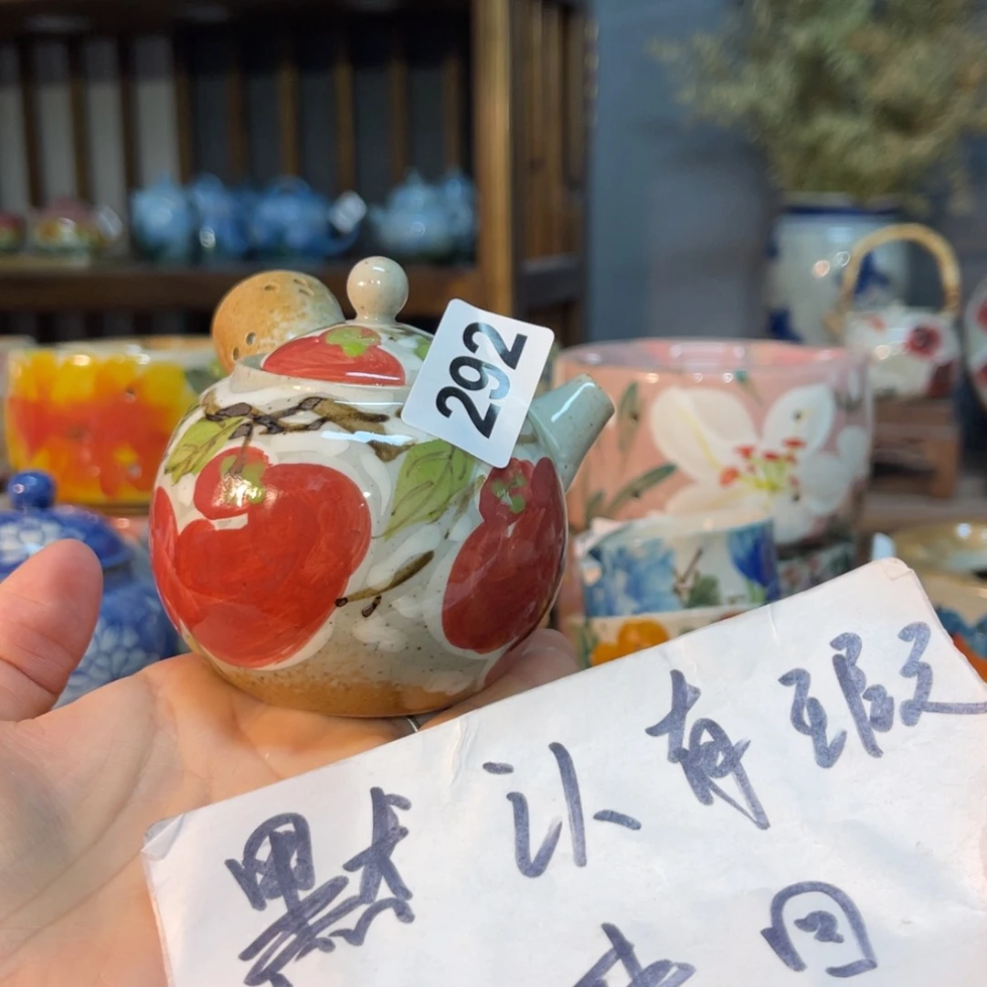 杯素浅陶瓷手工手绘