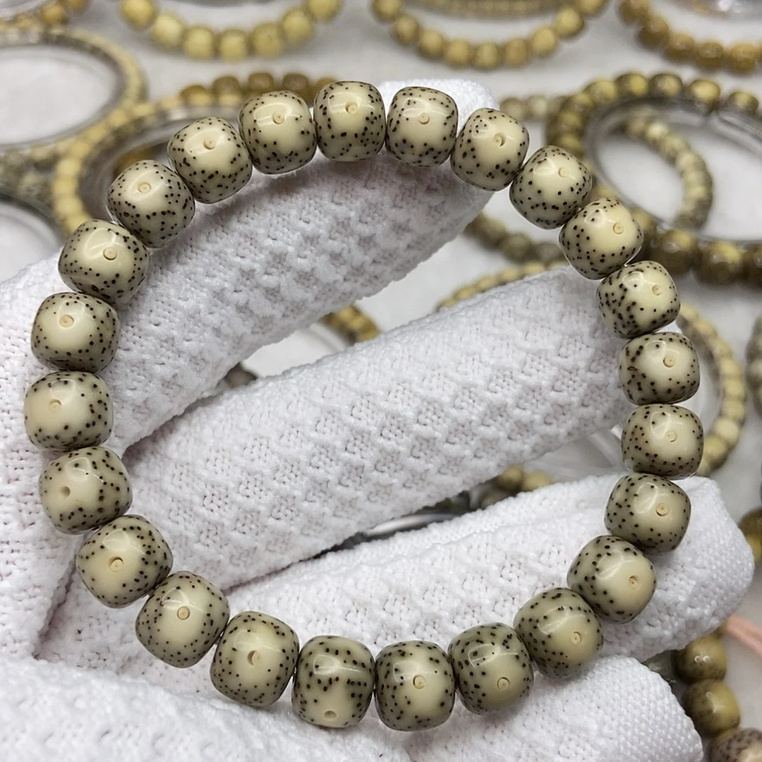 手串星月菩提一图一物9.5