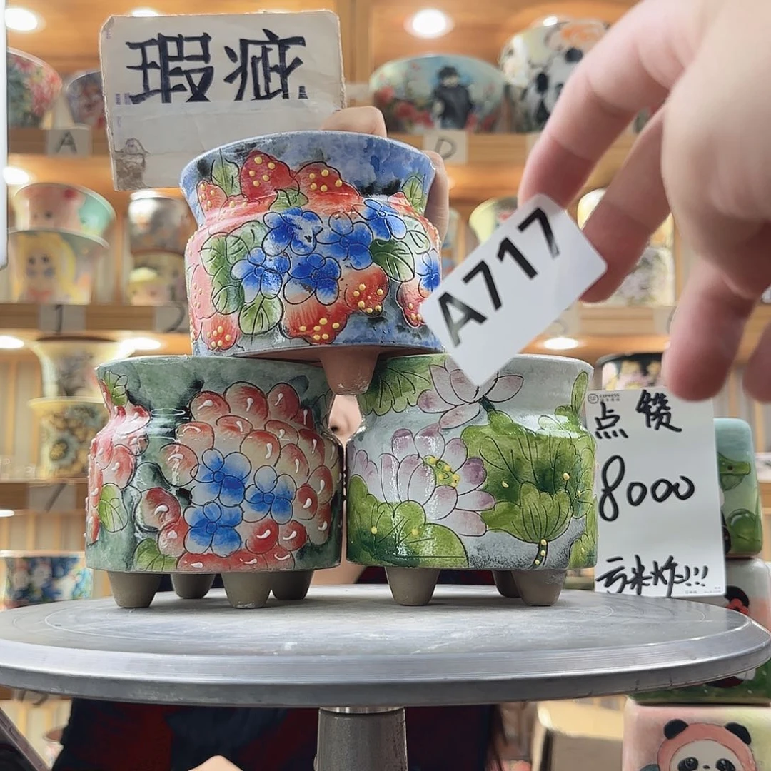 瓷片瑕疵瑕疵瑕疵瑕疵瑕疵