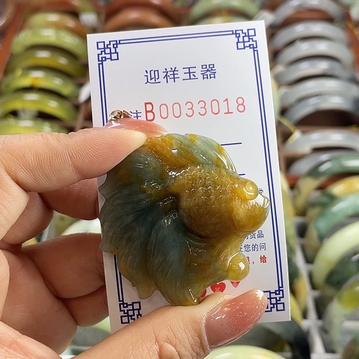 枫***丰蛇纹石玉未镶嵌手镯