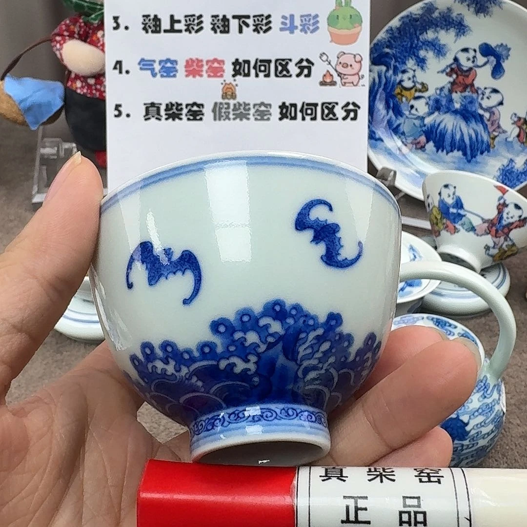 陶瓷艺术设计中心