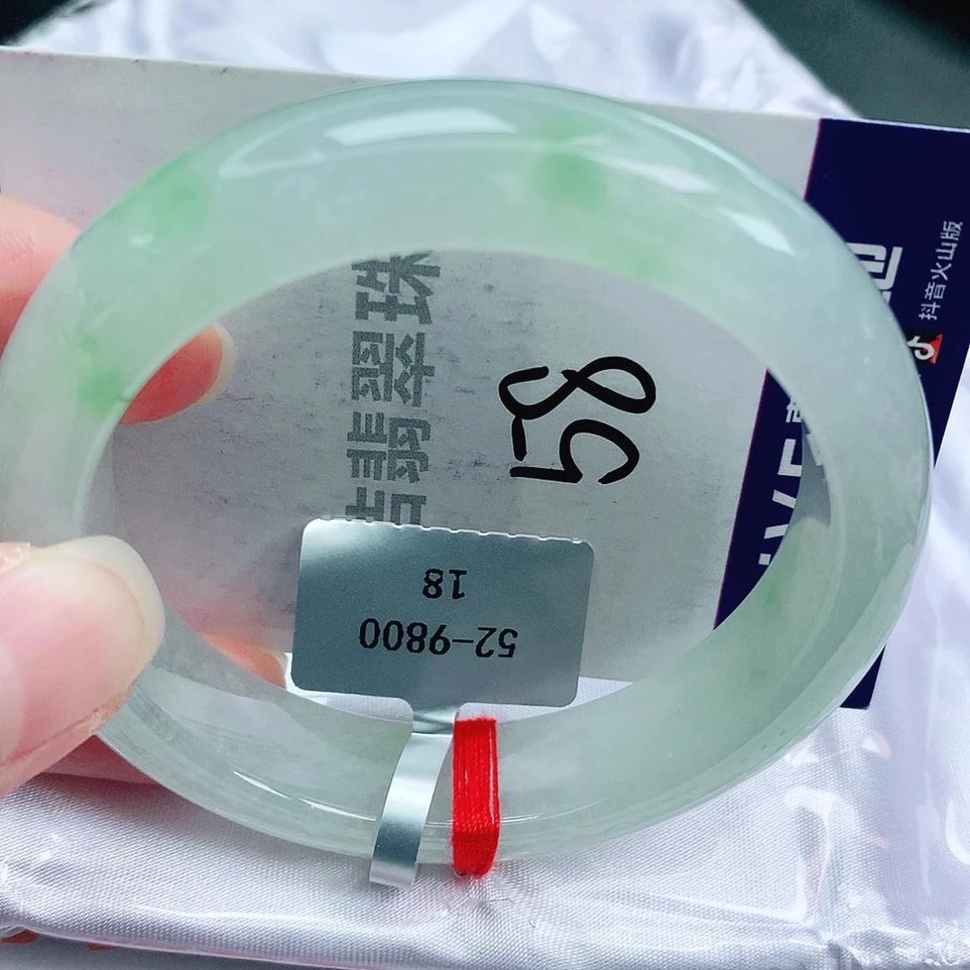 翡翠未镶嵌手镯缅甸天然A货翡翠手镯