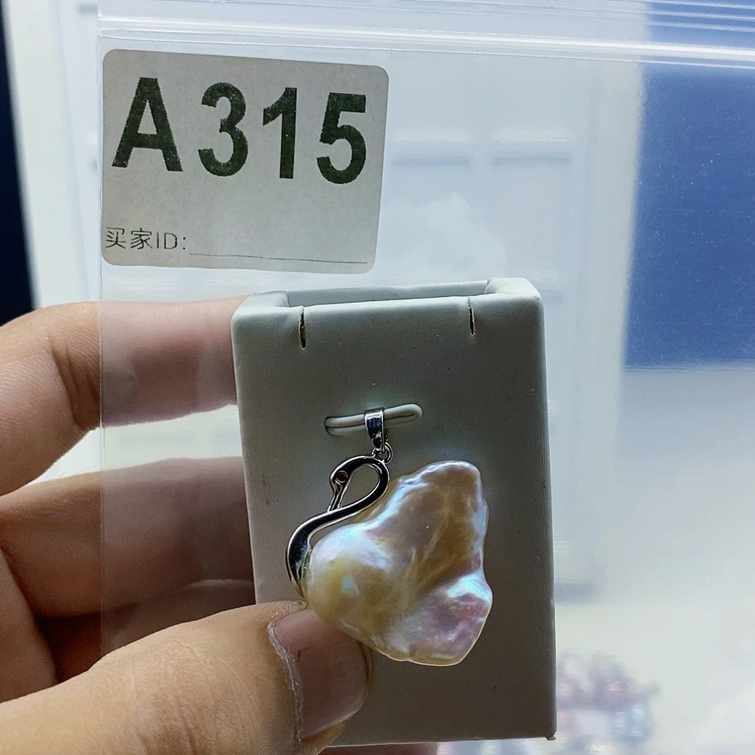 颈饰合金淡水珍珠