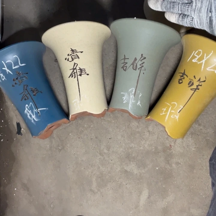 周深周深周深周深周深