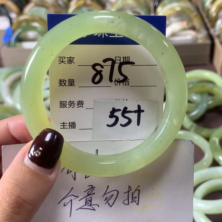 蛇纹石玉未镶嵌手镯875