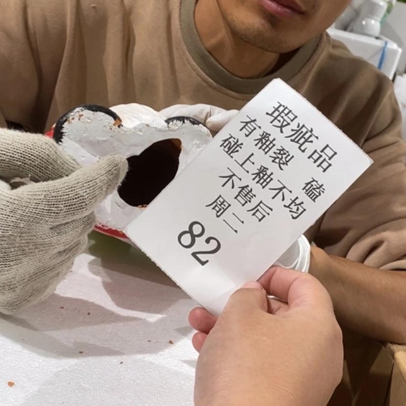 【闪购商品】摆件让***?陶瓷摆件瑕疵特卖