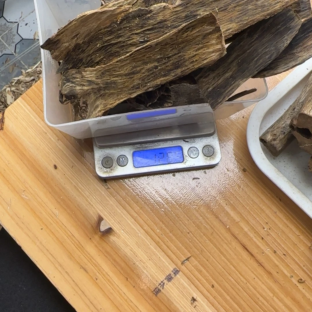 用***5沉香沉香碎屑128克