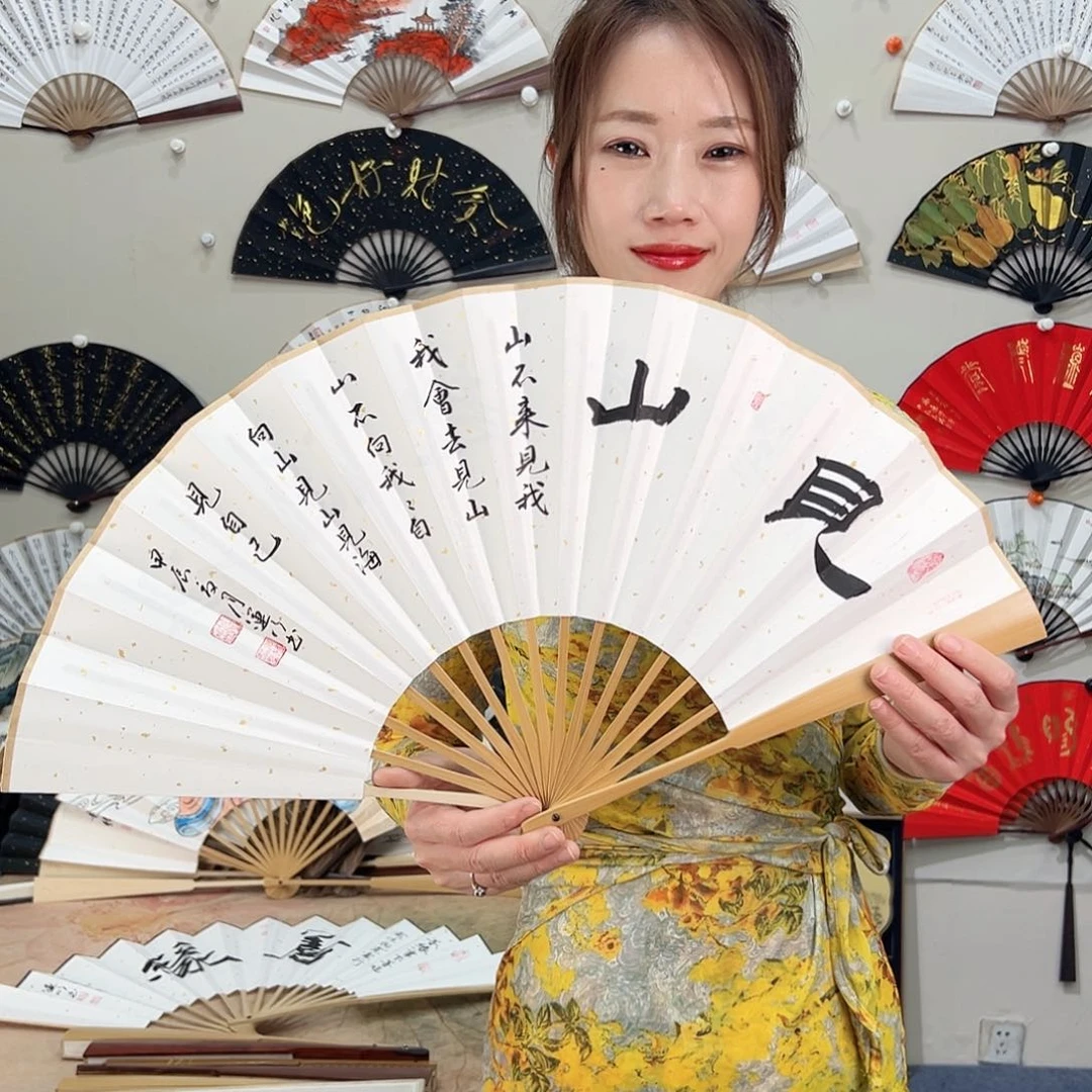 书法十寸玉竹-文玩扇-手写-粘好发出