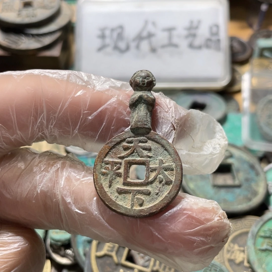 铜现代工艺品学习币