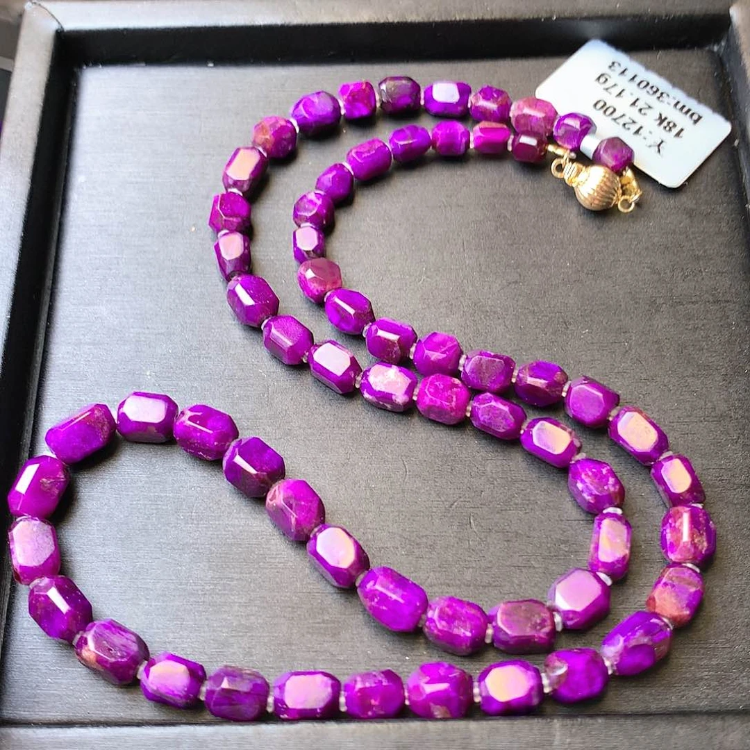 苏纪石（舒俱来）项链18K金镶嵌