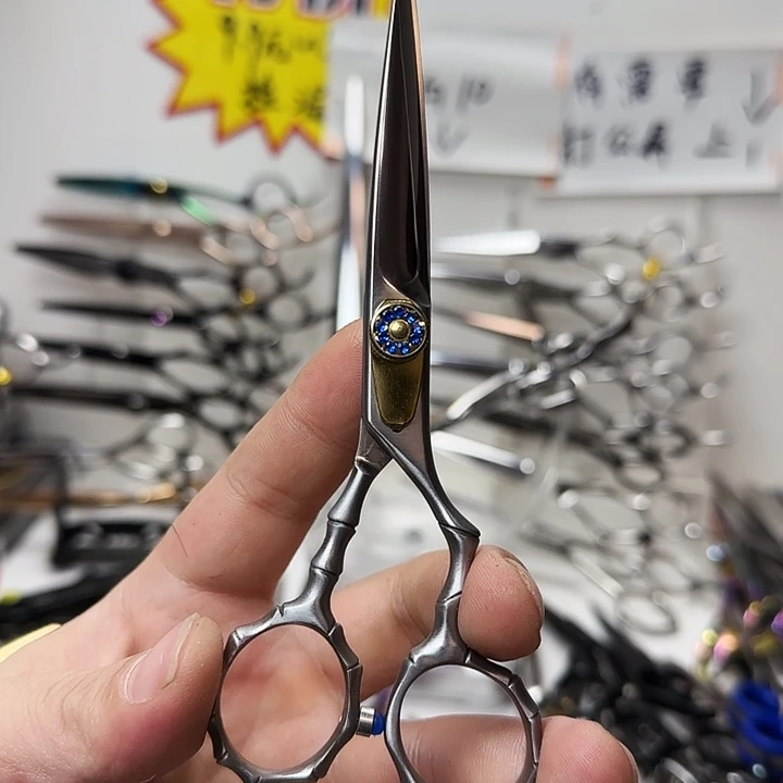 圆头款5.5寸哑光平剪