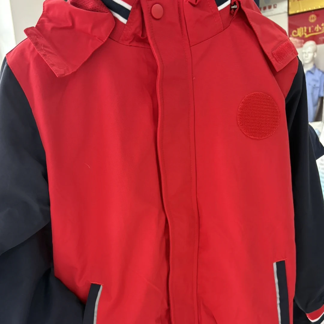 全市学校任意改价