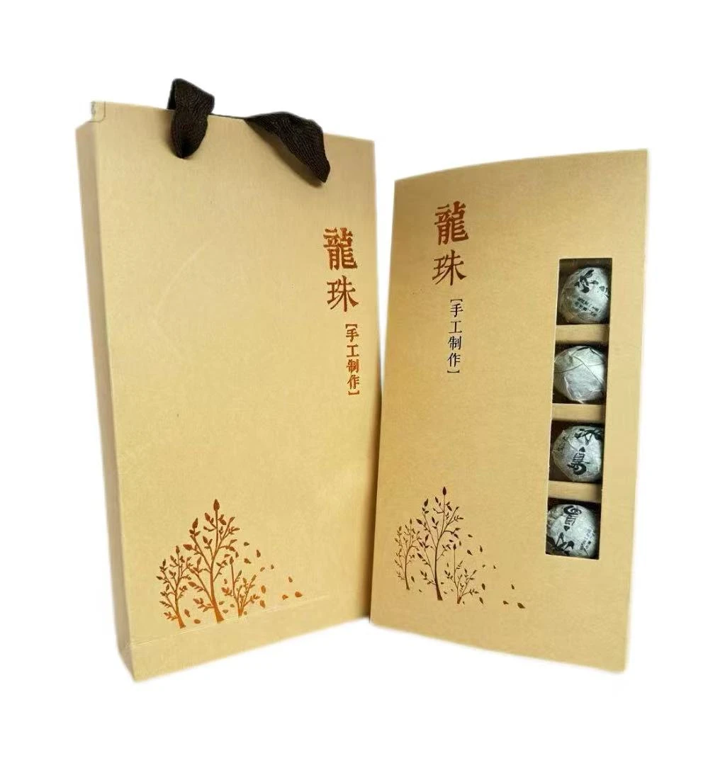【黄荣普洱茶】2022年冰岛古树龙珠普洱茶生茶冰糖甜礼盒装