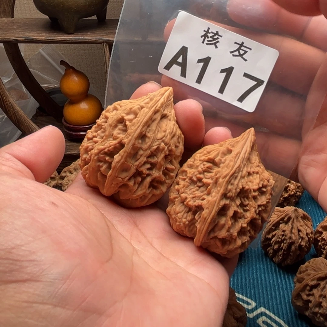 文玩核桃吊坠大沽石