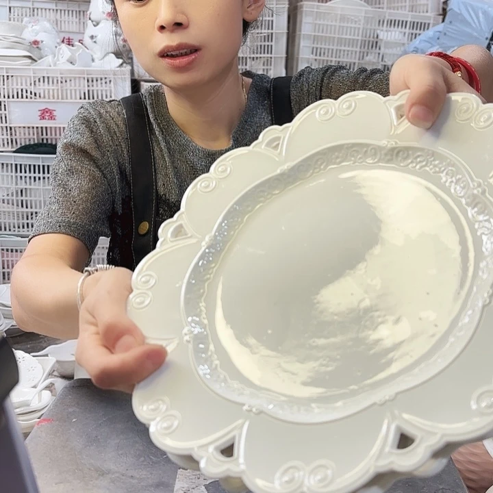 盘郑**郑微瑕产品………G930十二个
