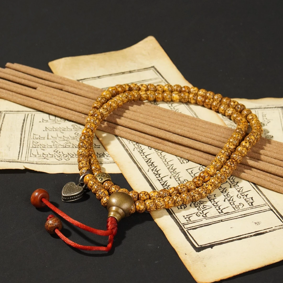 近现代星月菩提念珠/LBT0018J/古玩老串/律宝堂