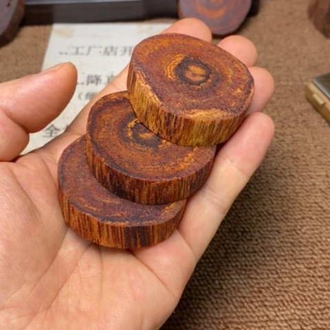 藤类A508降真香绿油黄金甲厚度1.3发其一