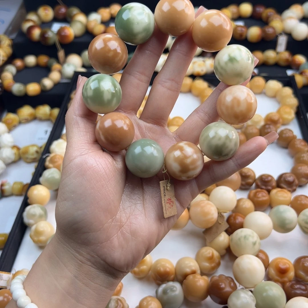 白玉菩提手串微瑕25
