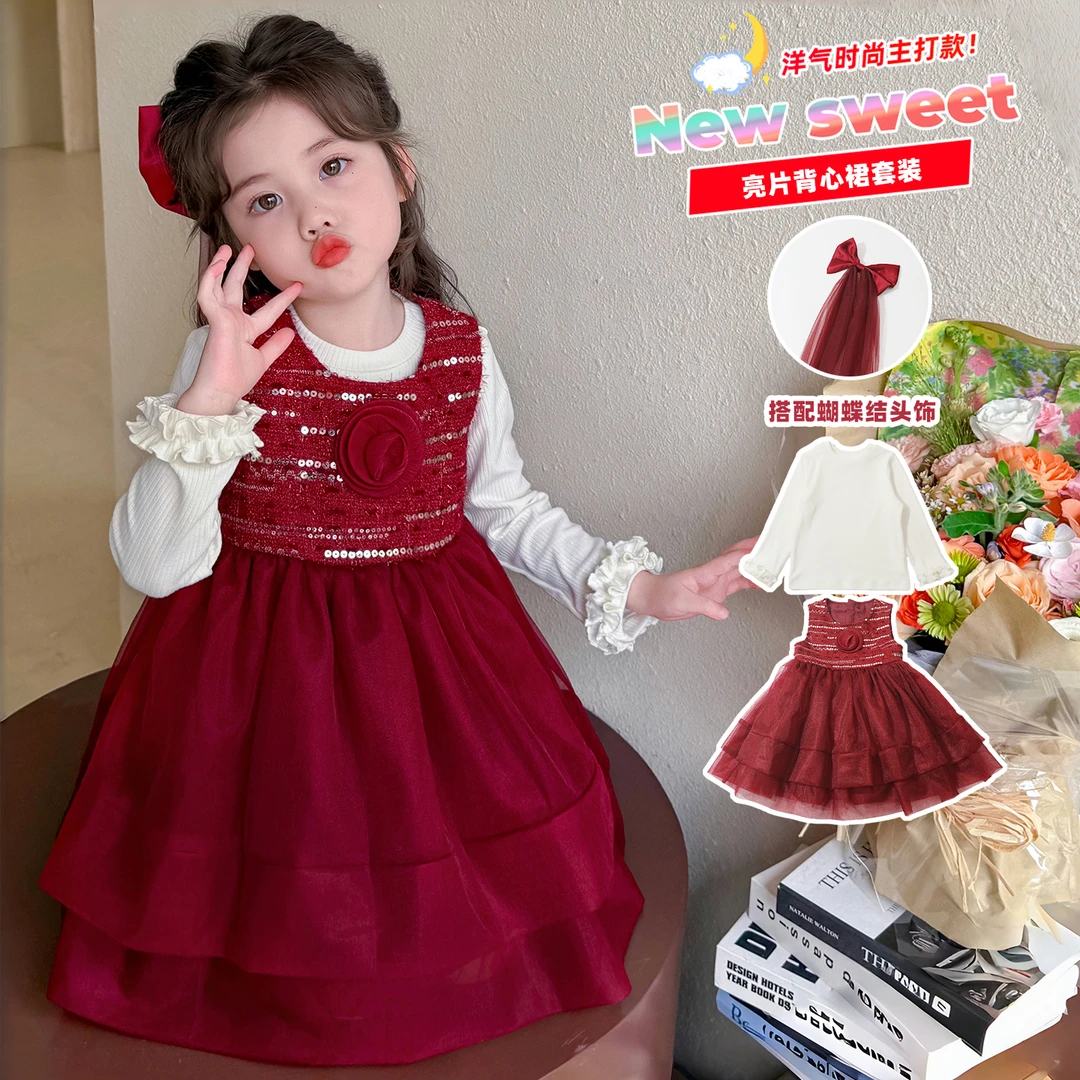 儿童连衣裙套装女童春秋公主裙蝴蝶结红色背心裙秋装打底衫两件套