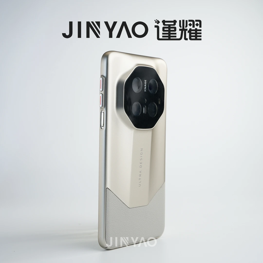 谨耀纳帕皮秒变大师适用华为mate70pro手机壳pura80高档苹果&小米