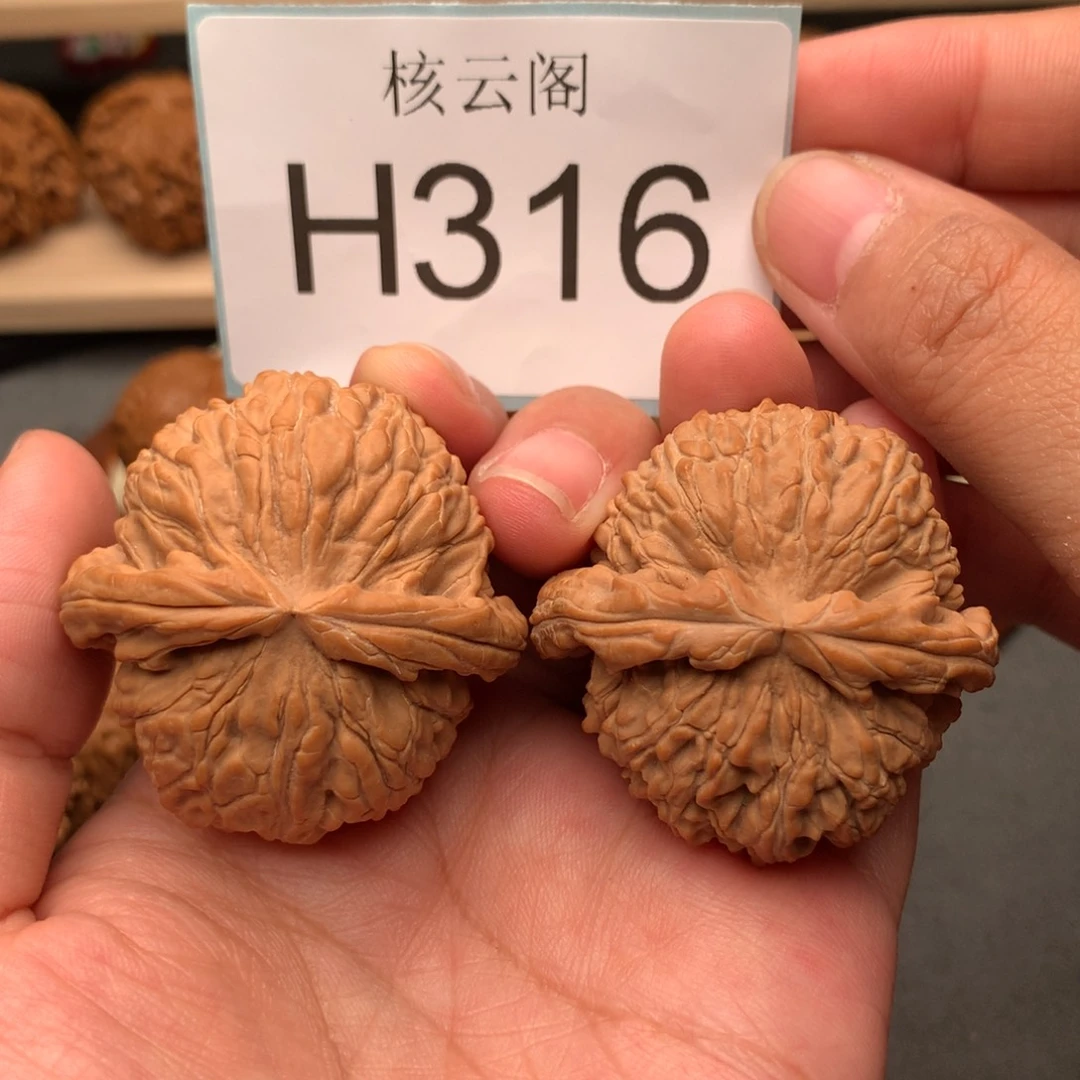 文玩核桃把件43边肚同尺全品球白货头毕业对