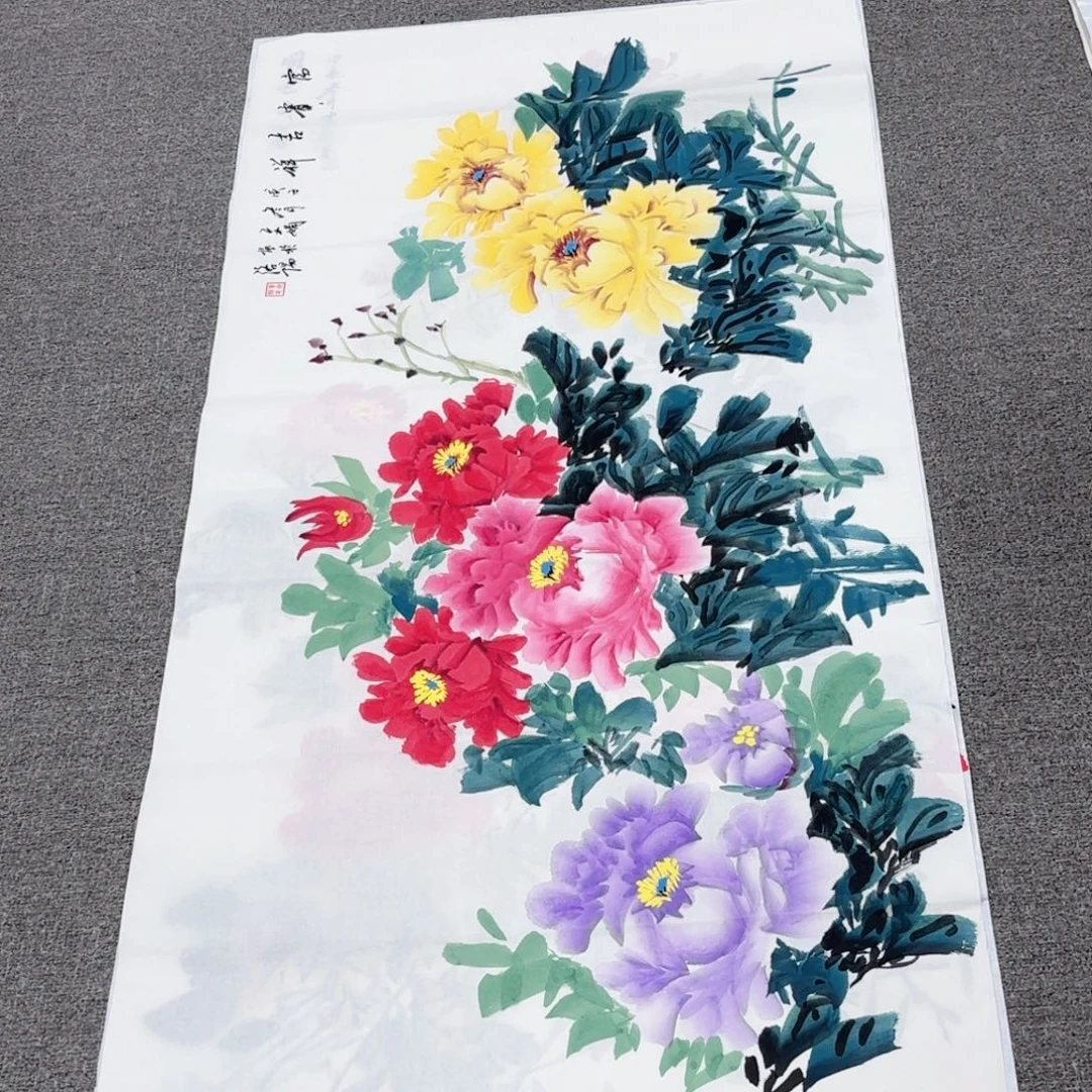 国画国画作品入选作品