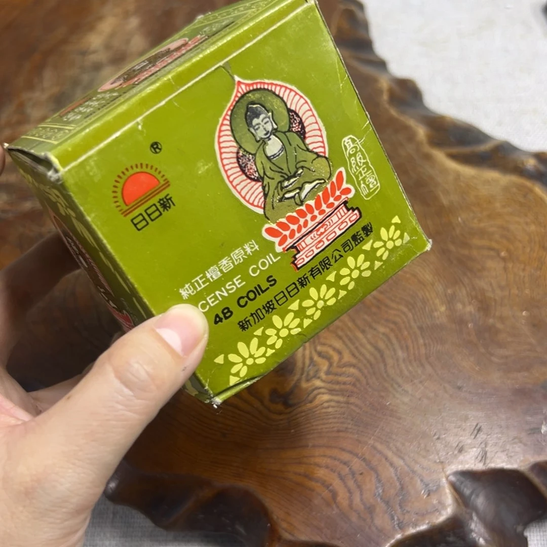 陶瓷艺术的发展和