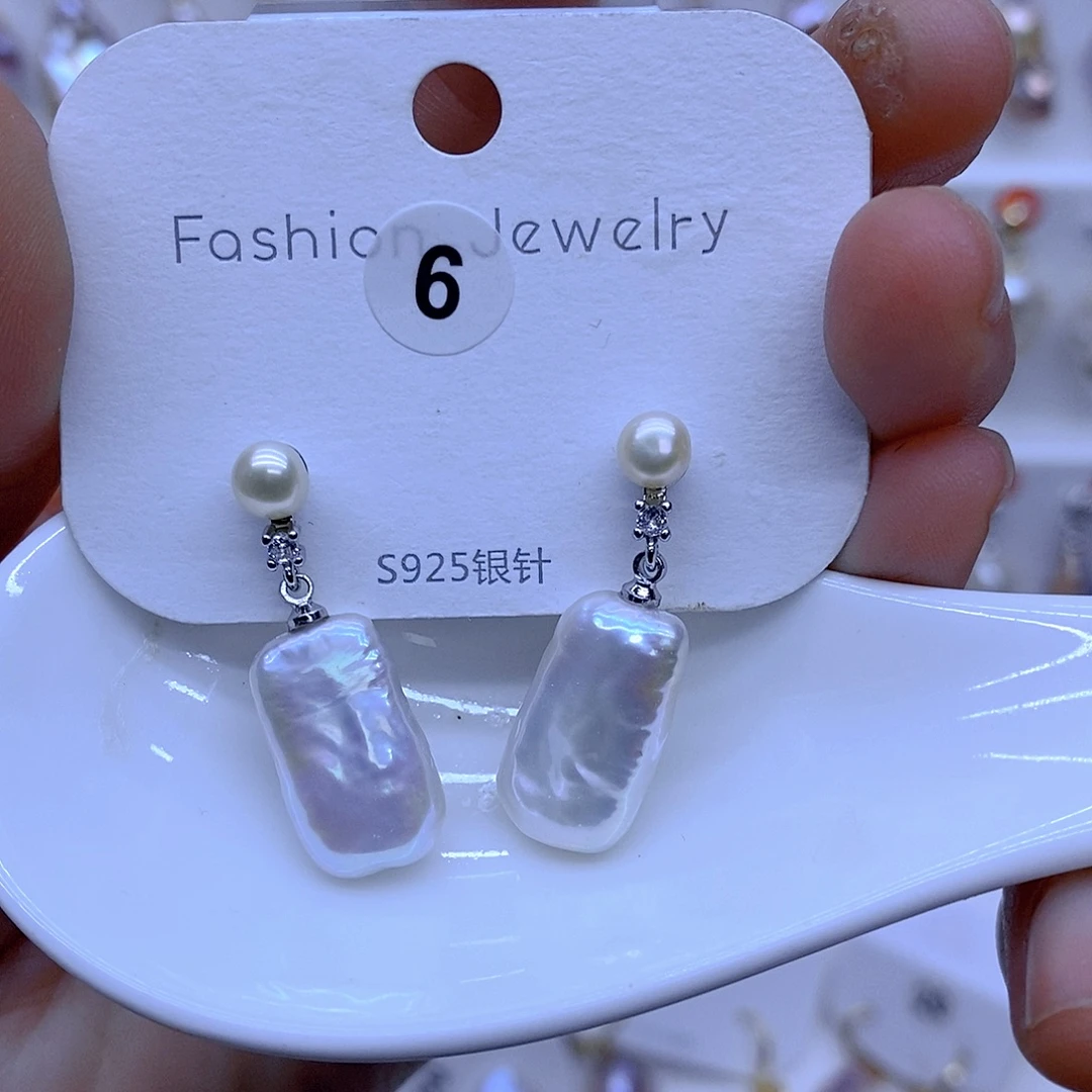 淡水珍珠未镶嵌颈饰